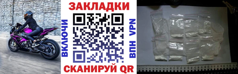Какие есть наркотики Шумерля Марихуана Меф Гашиш