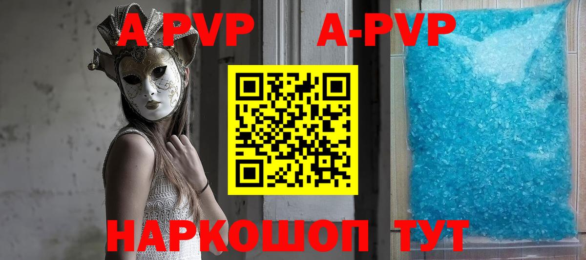 ГАШ  LSD-25  Экстази  Шумерля  Вход с VPN  Меф кристаллы  МАРИХУАНА  COCAIN 