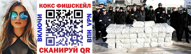COCAIN Боливия Шумерля