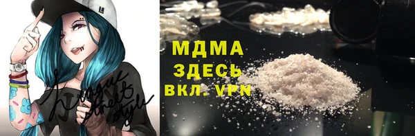 кокаин перу Абдулино