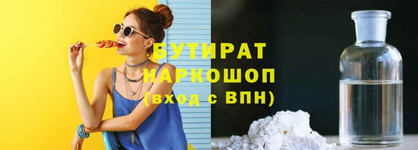 стафф Алзамай