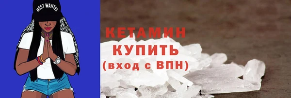 кокаин перу Абдулино