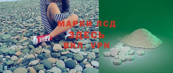 мет Алексеевка