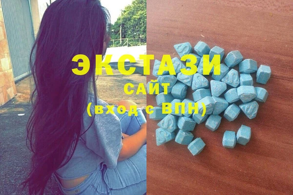 меф Абинск