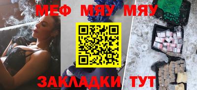 кокаин перу Новодвинск