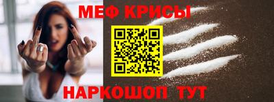 кокаин перу Новодвинск
