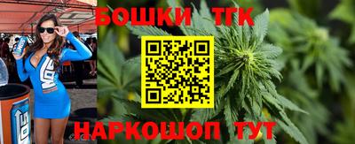 кокаин перу Новодвинск