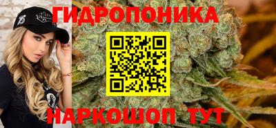 кокаин перу Новодвинск