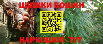 кокаин перу Новодвинск