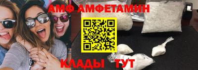 кокаин перу Новодвинск