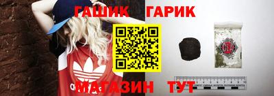 кокаин перу Новодвинск