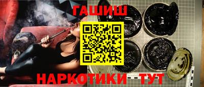 2c-b Новокубанск