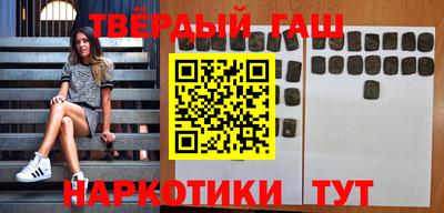 кокаин перу Новодвинск