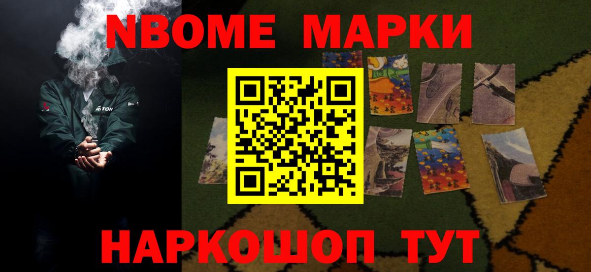 Шумерля  ЛСД экстази кислота  LSD-25 экстази  Вход с VPN  LSD-25 экстази ecstasy 